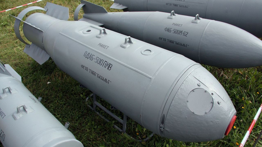 Sohu: бомба России «разложила на атомы» группу боевиков ВСУ