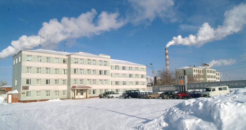 Соликамский магниевый завод наладил выпуск метаниобата лития