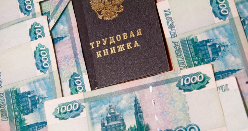 Кто может рассчитывать на 8 тысяч рублей в виде бонуса на карту «Мир» в 2023 году