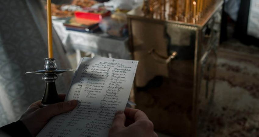 Традиция постовых записок: зачем они нужны православным верующим во время Великого поста