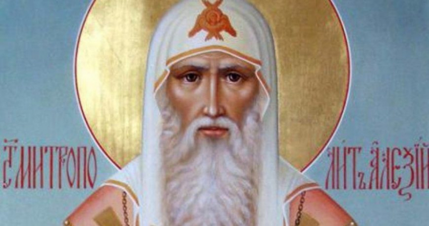 Кому из святых читают молитвы в церковный праздник 25 февраля 2023 года, запреты дня