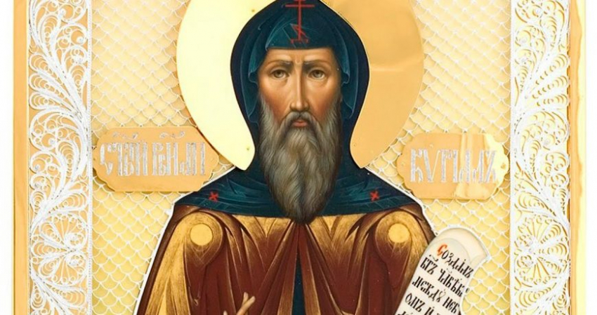 Кому из святых читают молитвы в церковный праздник 27 февраля 2023 года, запреты дня