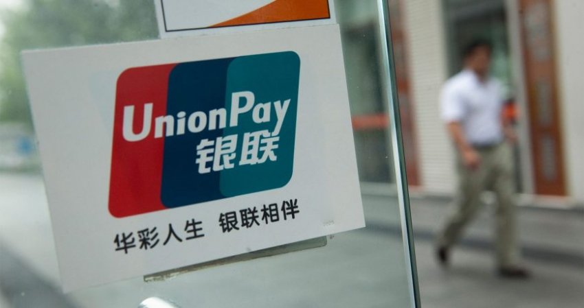 Что делать с картой UnionPay, если российский банк попал под санкции в 2023 году