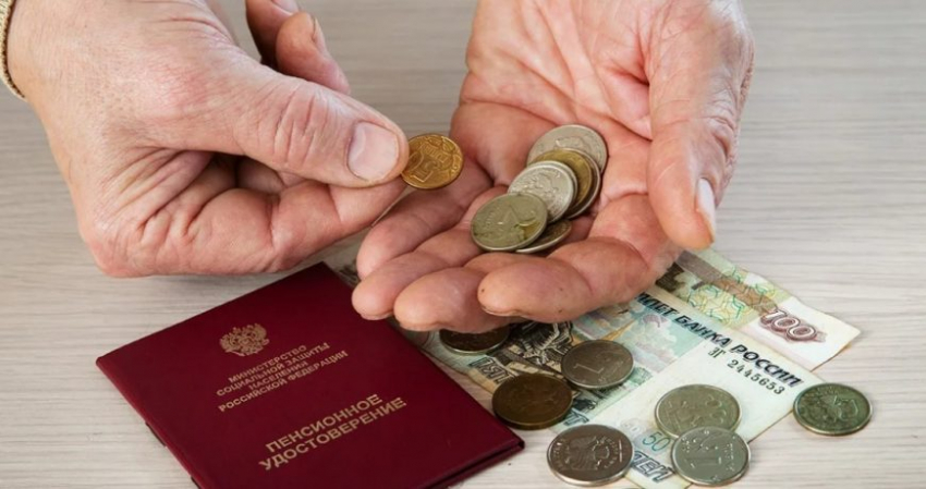 Кому из российских граждан проиндексируют пенсию с 1 марта 2023 года
