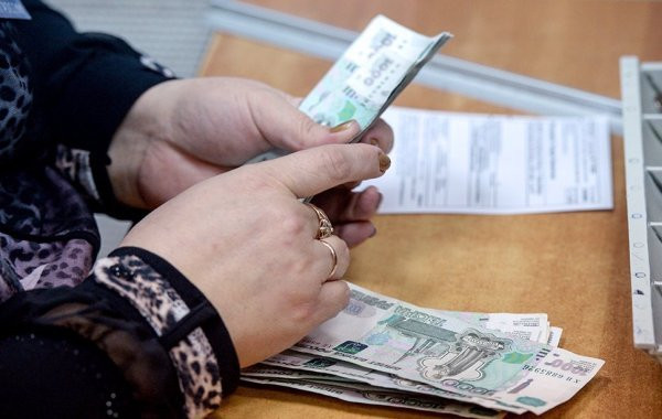 Повышение пенсий с 1 марта 2023 года в России: названы категории граждан, которым положена прибавка
