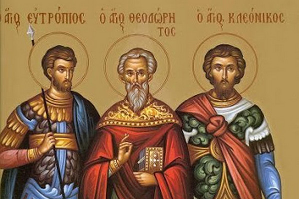 Церковь почитает 16 марта 2023 года мучеников Евтропия, Клеоника и Василиска, а также день размещения Волоколамской иконы Божией Матери