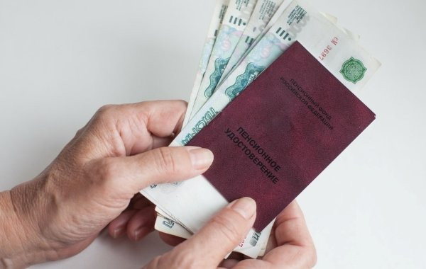 Повышение социальных пенсий с 1 апреля 2023 года: подробности, свежие данные на сегодня