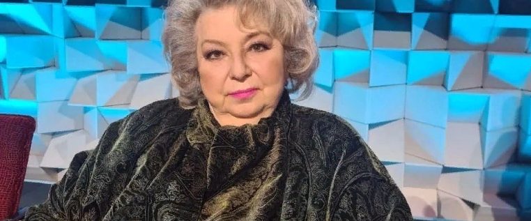 Татьяна Тарасова призналась, что у нее нет конфликта с Первым каналом