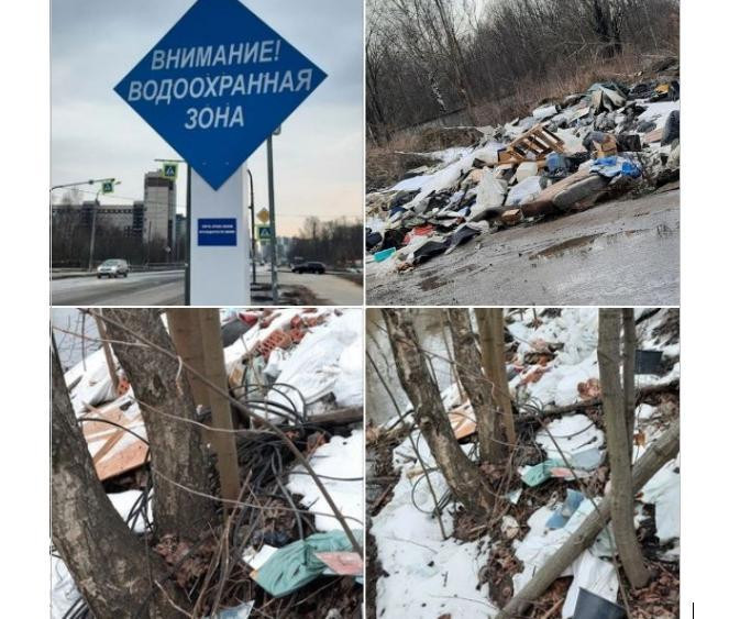 Петербуржцы обвинили Смольный в бездействии при появлении стихийной свалки на востоке города