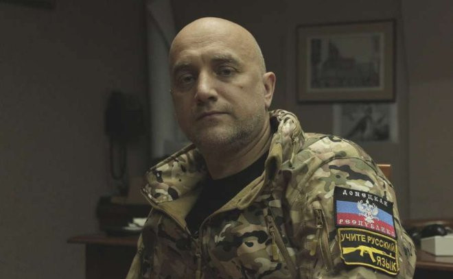 РИА Новости: деятели культуры, которые не бросили Россию и поддержали проведение СВО