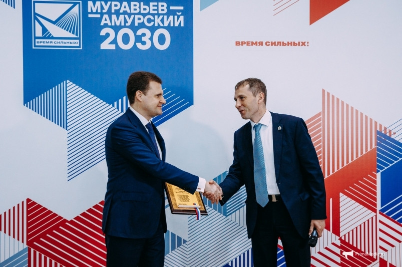 Почти 50 новых управленцев получил Дальний Восток