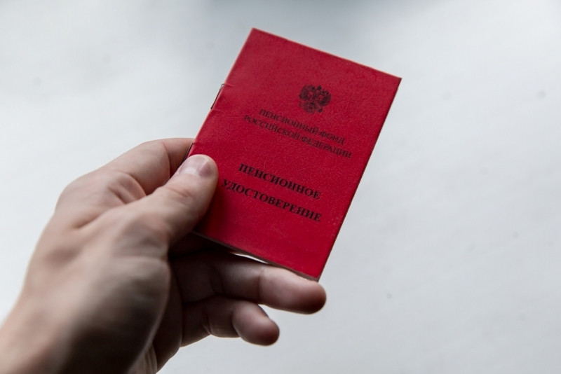 Жизнь миллионов пенсионеров серьезно изменится уже с 1 апреля