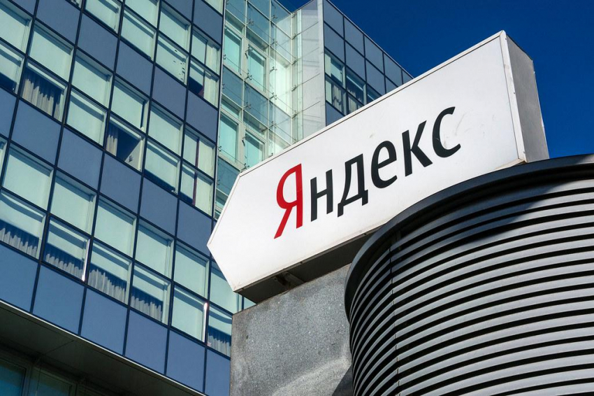 "Яндекс" выпустил защищенную версию своего браузера
