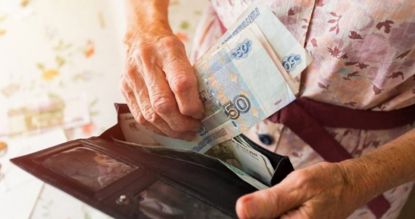 Как изменятся пенсии российских граждан с 1 апреля 2023 года