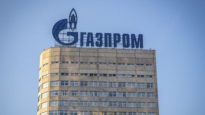 «Газпром» за 4 марта прокачает через Украину в Европу 39,8 млн кубометров топлива
