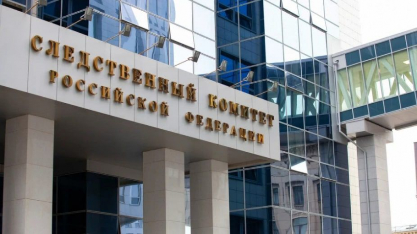 Сотрудники «Мемориала» стали фигурантами дела о реабилитации нацизма