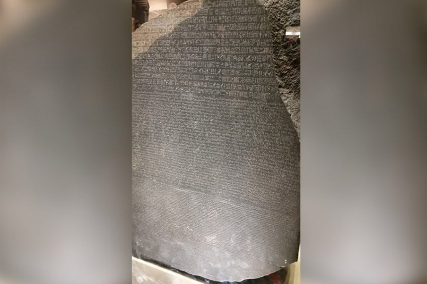 Археологи раскопали доказательства древнеегипетского восстания Розеттского камня
