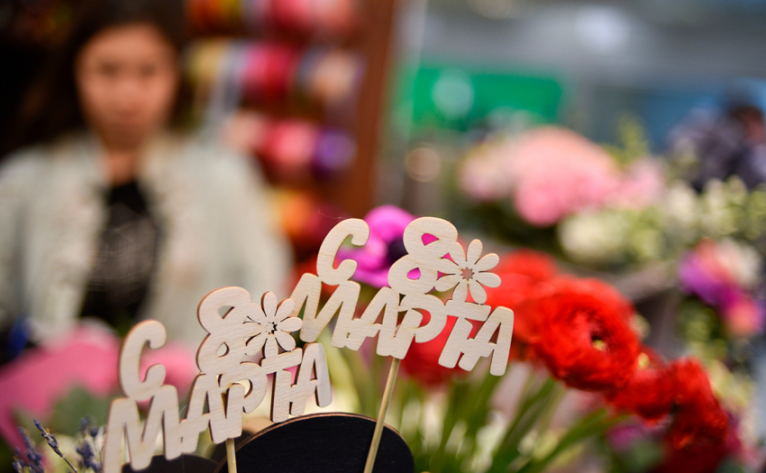 Красивые стихи и поздравления на 8 марта для коллег и близких