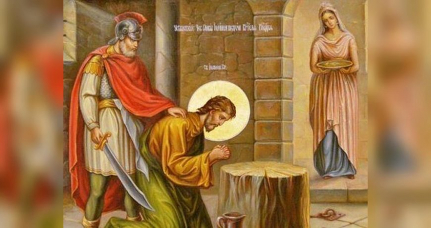 Что запрещено в праздник Обретения главы Крестителя Господня Иоанна Предтечи, история и молитва