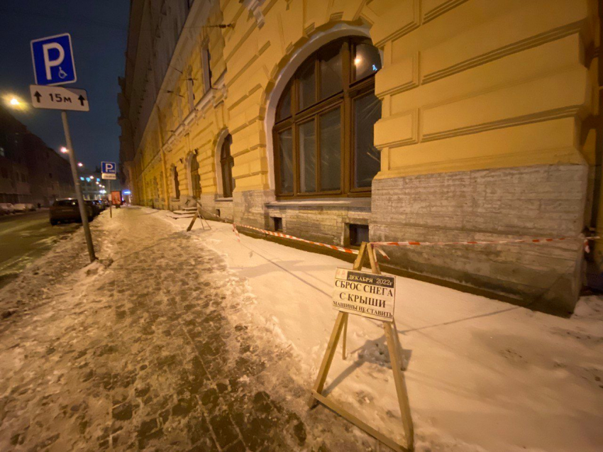 Вместо уборки снега коммунальщики в Петербурге совершили «путешествие в прошлое»