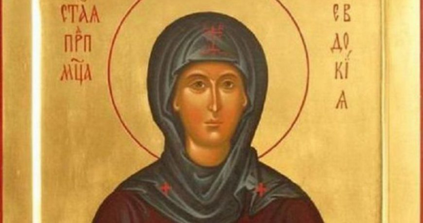Кому из святых читают молитвы в церковный праздник 14 марта 2023 года, запреты дня