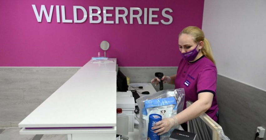 Цензура для владельцев ПВЗ: все пункты Wildberries могут закрыться 15 марта 2023 года