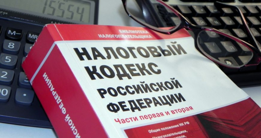 Не богачами едиными: кому в России придётся заплатить особый налог с доходов