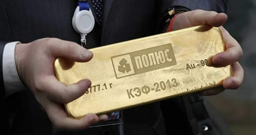 «Полюс» намерен нарастить добычу золота на Куранахе к 2025 году