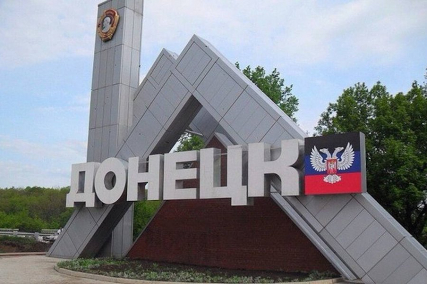 Полковник Свитан допустил вероятность контрнаступления ВС Украины на Донецк