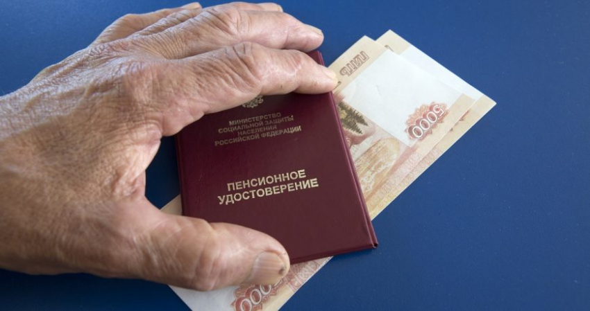Какие категории российских граждан получат повышенную выплату с 1 апреля 2023 года