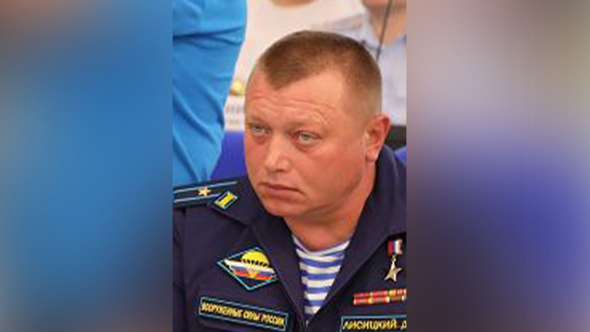 Герой России и командир ДШБ Дмитрий Лисицкий погиб в зоне спецоперации