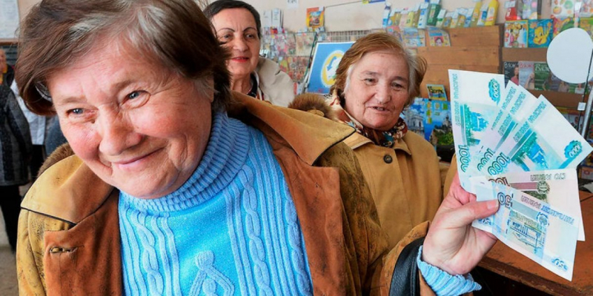 Повышение пенсий 1 марта 2023: новый размер с 1 февраля, когда придет пенсия военным и работающим? Последние новости о пенсиях 17 февраля 2023