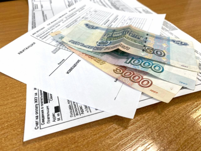 Россиянам уточнили, как именно надо платить по квитанциях ЖКХ в апреле