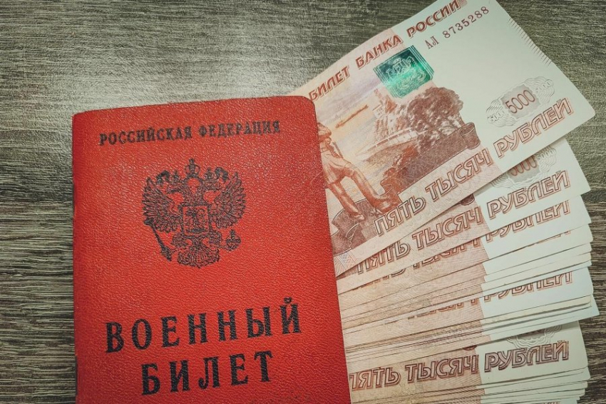 43-летний доброволец из Ярославской области не мог получить положенные выплаты
