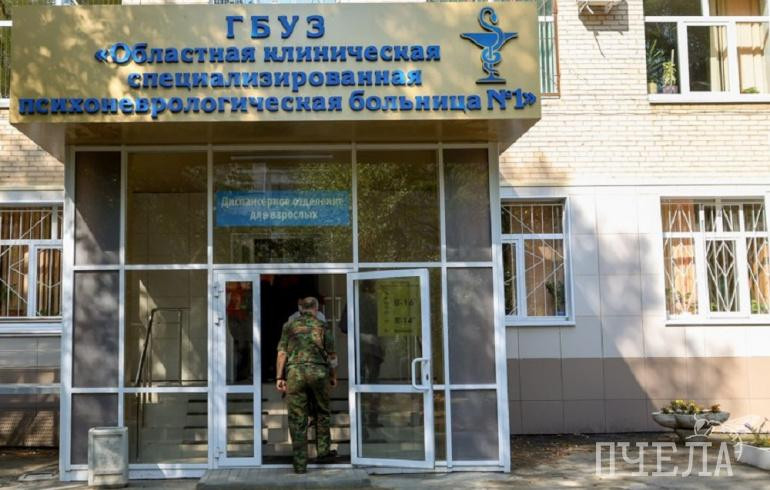 В Челябинской области выросло число инвалидов по психическим заболеваниям