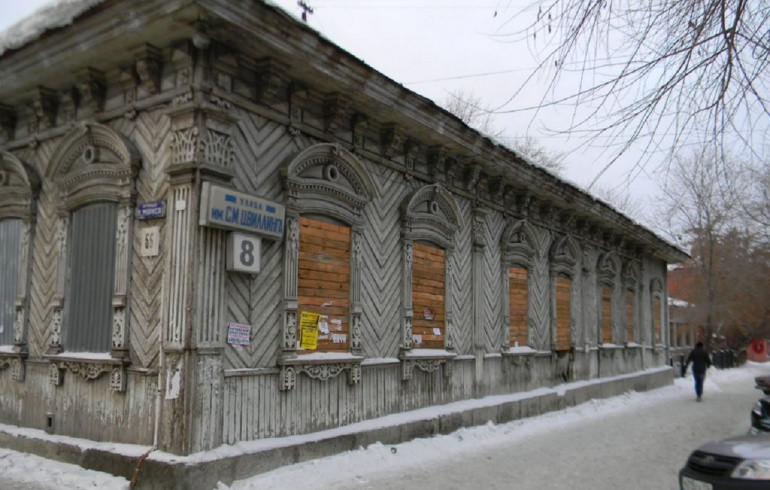 Исторический особняк XIХ века, расположенный в центре Челябинска, вернули в госсобственность