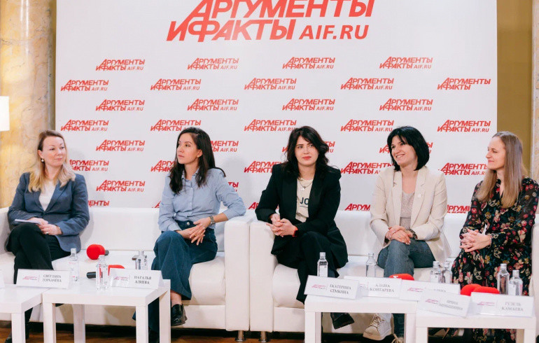 «Удивительные люди»: благотворительный фонд «АиФ. Доброе сердце» запускает образовательный курс