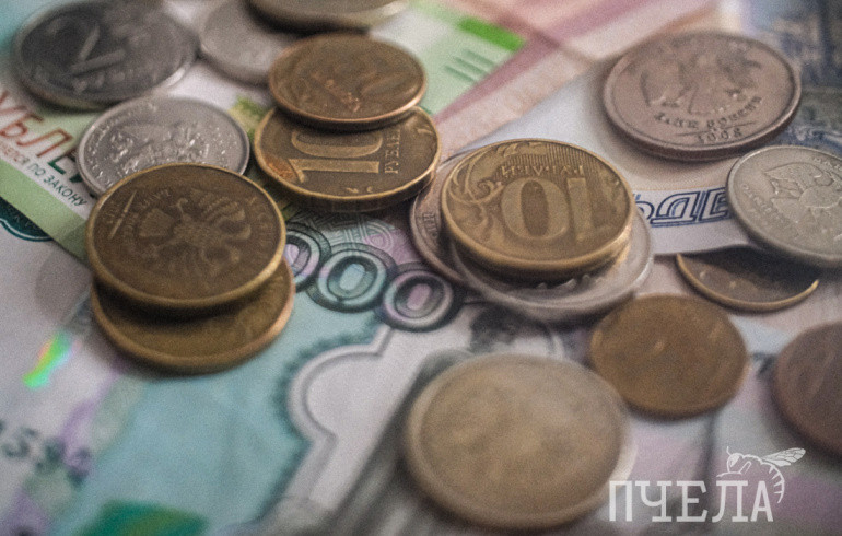 Каждый второй челябинец откладывает деньги на «чёрный» день