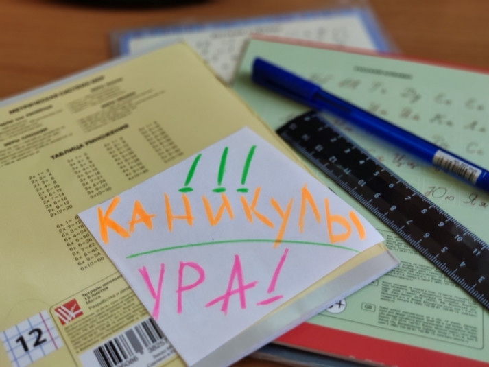 В Госдуму внесен законопроект о выходных днях с 1 по 9 мая