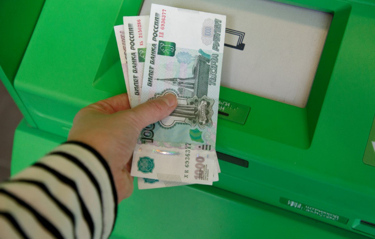 Жители Урала стали чаще покупать имущество с торгов