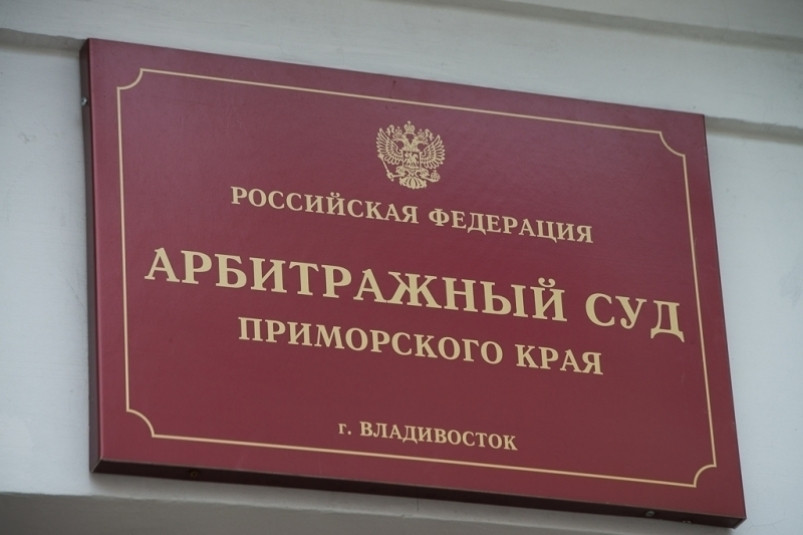 Количество банкротств скоро резко возрастёт