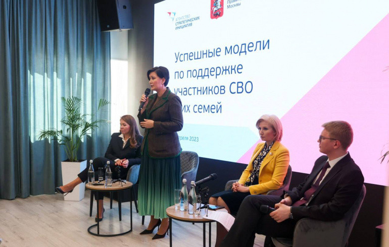 Проект Челябинской области о помощи участникам СВО и их семьям начнут тиражировать в стране