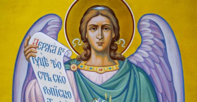 Собор Архангела Гавриила празднуется церковью ежегодно 8 апреля