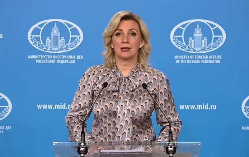 «Потянуло к своим»: Захарова прокомментировала сообщение о предстоящем визите Зеленского в Германию