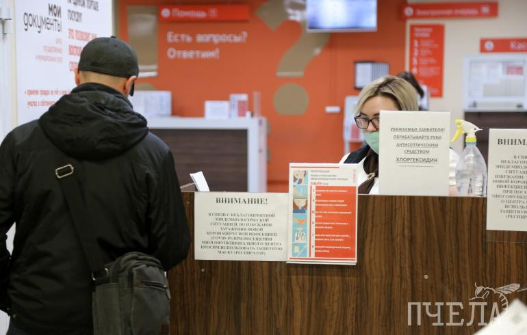 В Челябинске вакансии представят 60 предприятий региона