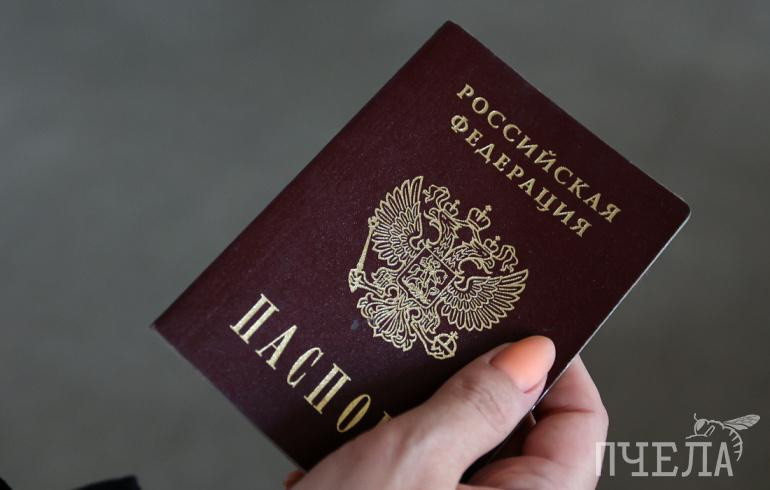 В Челябинской области стартовал приём заявлений на предоставление выплат контрактникам