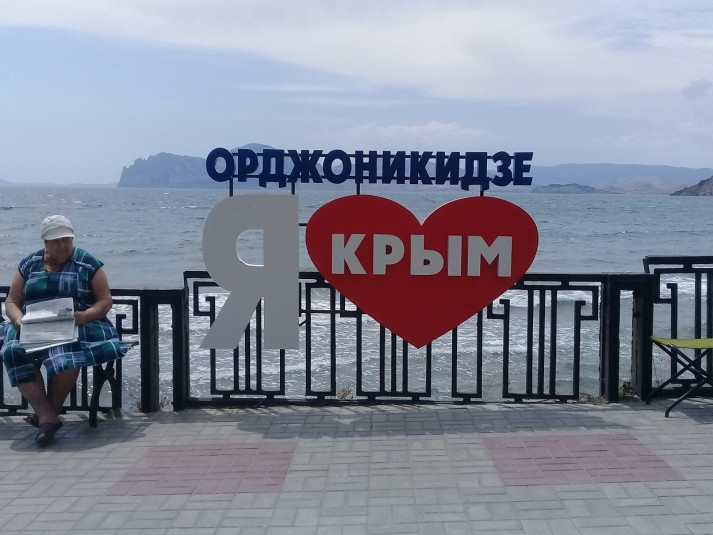 Депутаты примут важный закон – касается летнего отдыха школьников