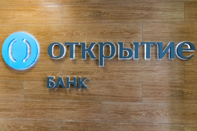 Покупку недвижимости назвали лучшей инвестицией более четверти граждан РФ