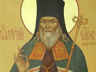 Какие праздники христиане отмечают 12 апреля 2023 года в России и мире