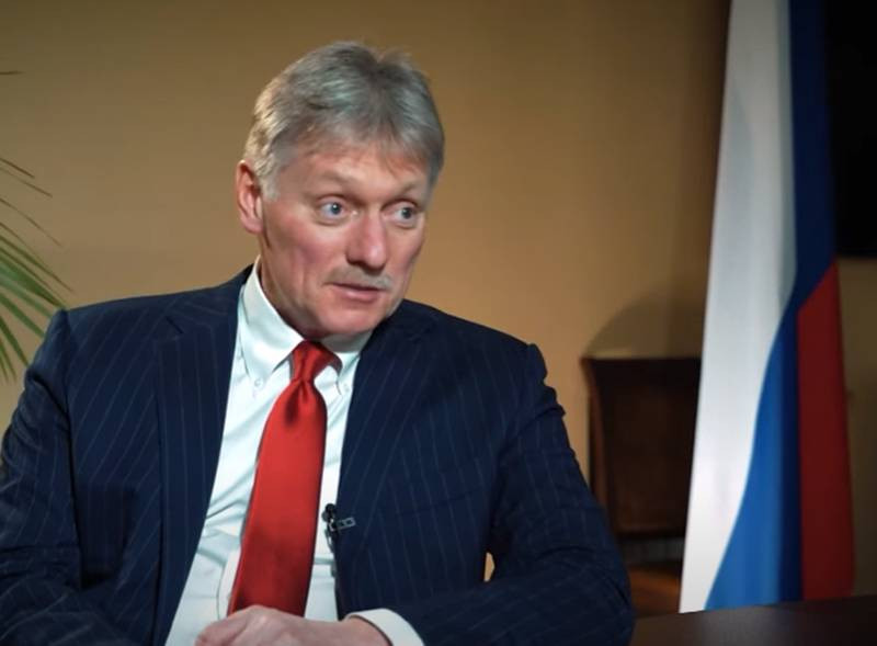 Пресс-секретарь президента прокомментировал предложение банкира Костина о новом этапе приватизации в России